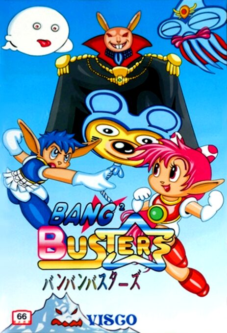 Bang^2 Busters