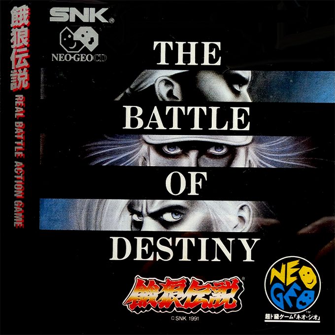 Fatal Fury - Fight of Destiny