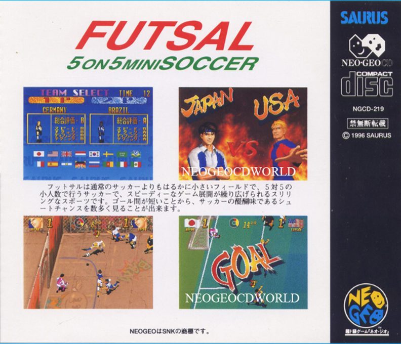 Futsal - 5 On 5 Mini Soccer dos
