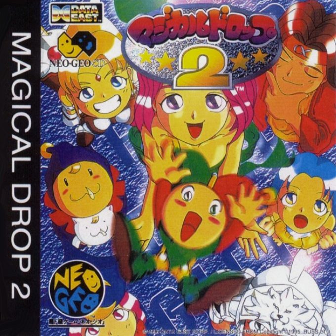 Magical Drop II
