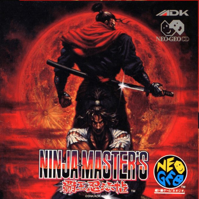 Ninja Master's: Hao Ninpo Cho