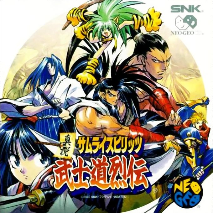 Samurai Shodown RPG