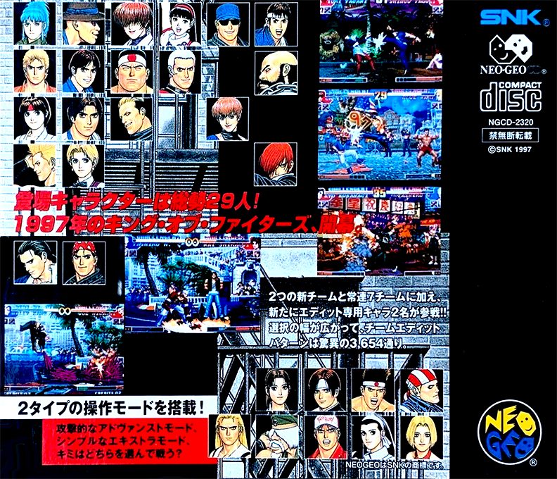 The King of Fighters '97 - Dos