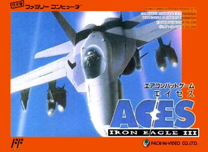 Aces - Iron Eagle III
