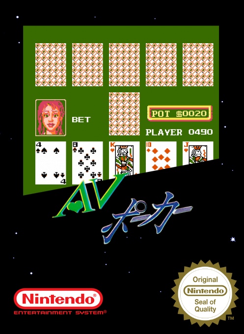 Av Poker