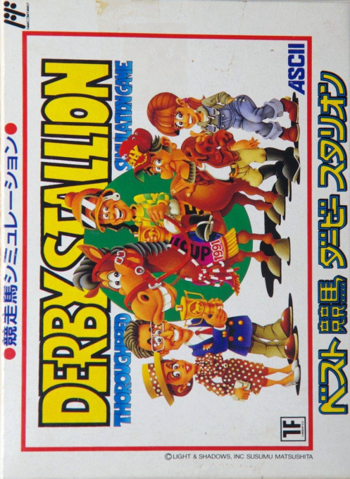 Best Keiba - Derby Stallion