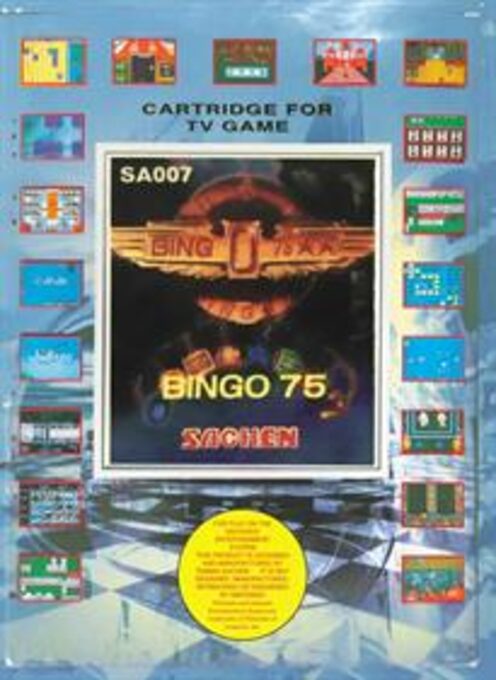 BinGuo 75