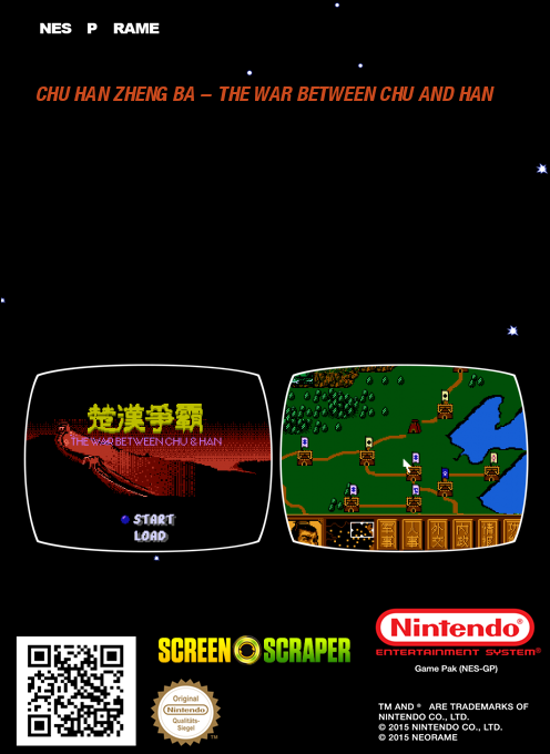 Chu Han Zheng Ba - The War Between Chu And Han - Dos