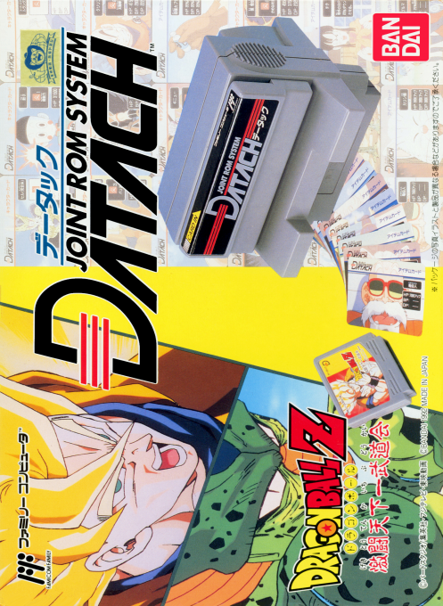 Datach - Dragon Ball Z, Gekitou Tenkaichi Budoukai