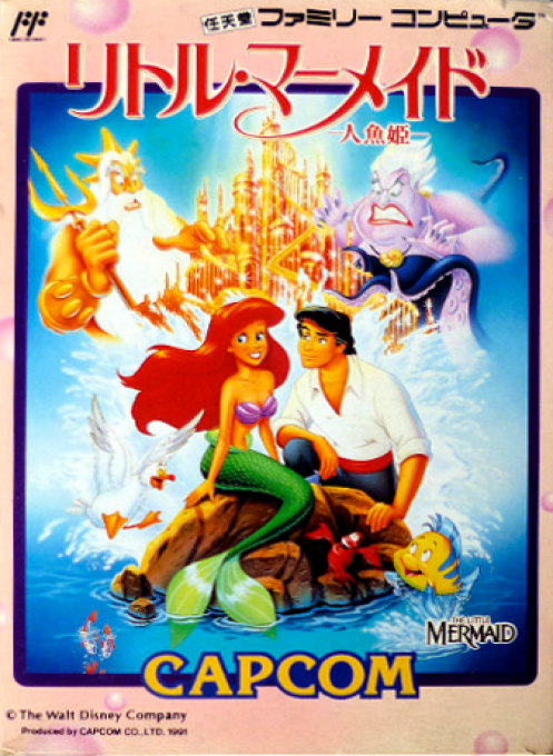 Disney's The Little Mermaid