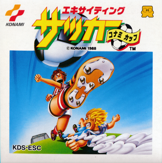 Exciting Soccer - Konami Cup
