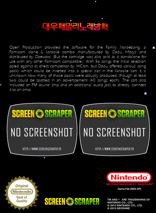 Family Noraebang - Dos