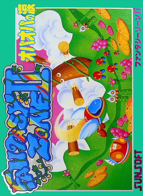 Fantasy Zone (Sunsoft)