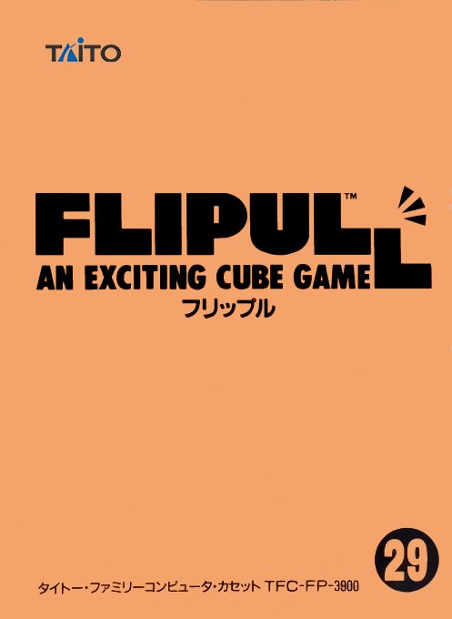 Flipull - An Exciting Cube Game