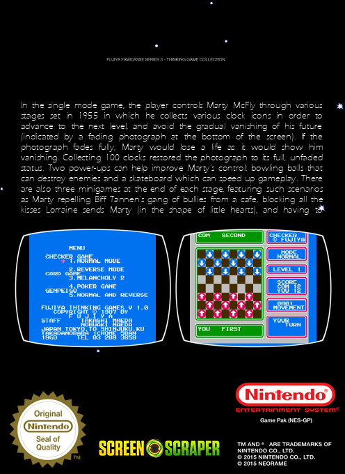 Fujiya Famicasse Series 3 - Thinking Game Collection - Dos