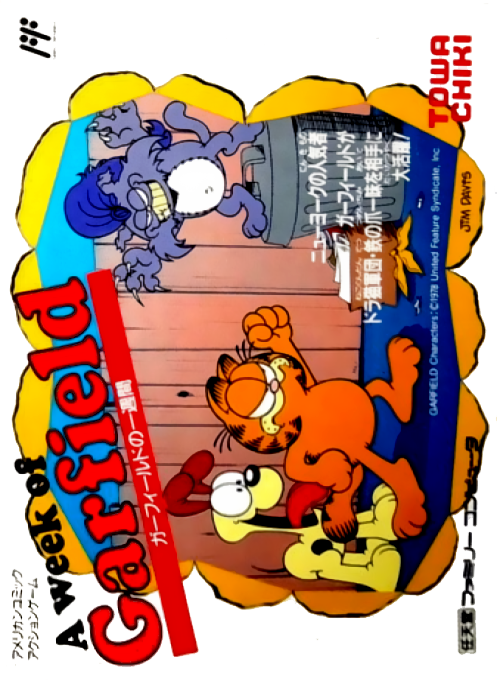 Garfield No Isshkan - A Week Of Garfield