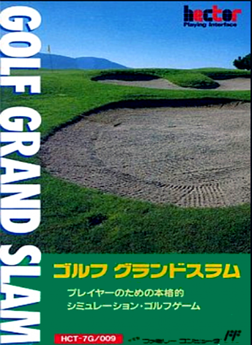 Golf Grand Slam