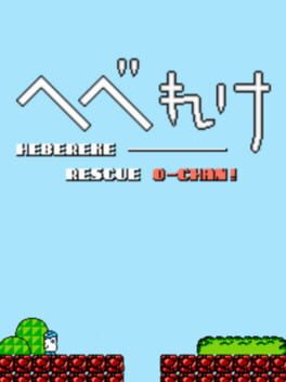 Hebereke