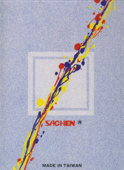 Hidden Chinese Chess - An Qi - Dos