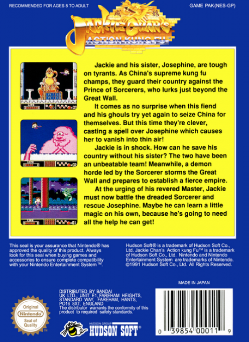 Jackie Chan's Action Kung Fu - Dos