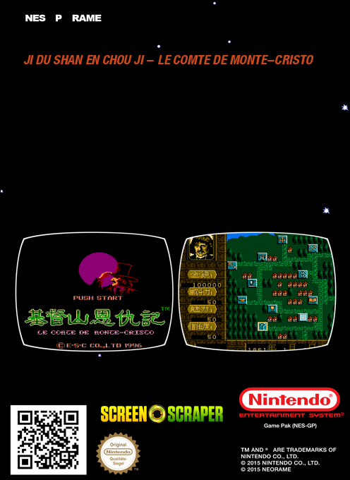 Ji Du Shan En Chou Ji - Le Comte De Monte-cristo - Dos