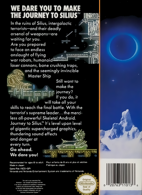 Journey to Silius - Dos