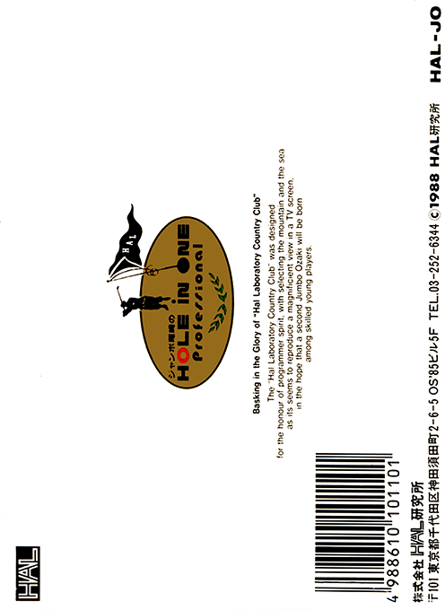 Jumbo Ozaki No Hole In One Professional - Dos