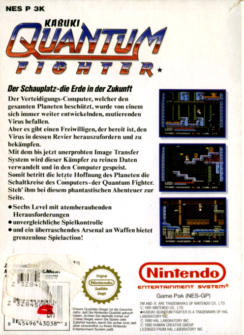 Kabuki Quantum Fighter - Dos