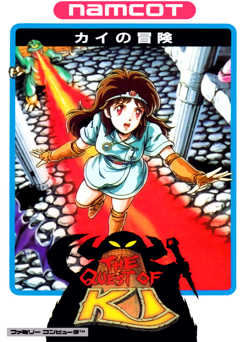 Ki No Bouken - The Quest Of Ki