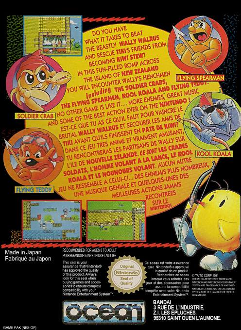 Kiwi Kraze : A Bird-Brained Adventure! - Dos