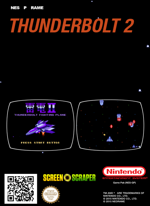 Lei Dian 2 - Thunderbolt Fighting Plane - Dos