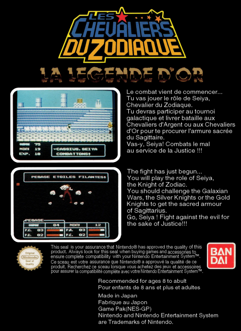 Les Chevaliers du Zodiaque : La Légende d'Or - Dos