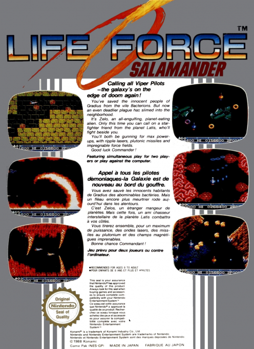 Life Force - Dos