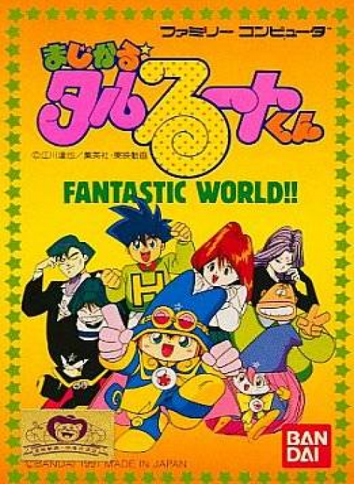 Magical Taruruuto-kun - Fantastic World!!