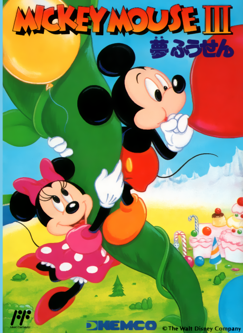 Mickey Mouse : Dream Balloon