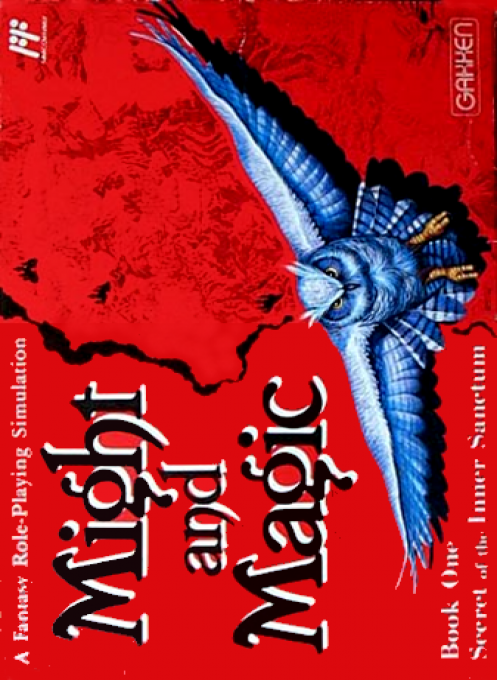 Might & Magic : Secret of the Inner Sanctum