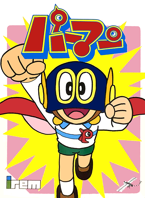 Perman - Enban Wo Torikaese!!