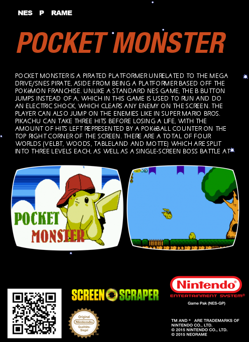 Pocket Monster - Dos