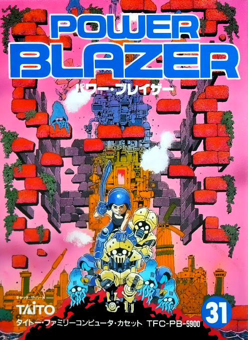 Power Blazer