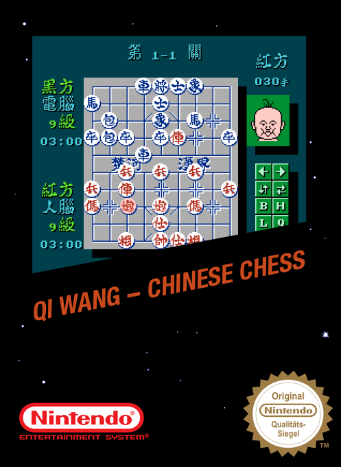 Qi Wang - Chinese Chess
