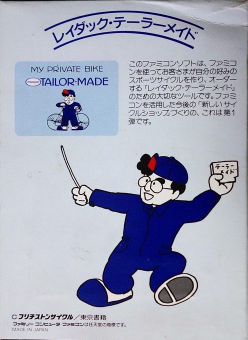 Radac Tailor-made dos