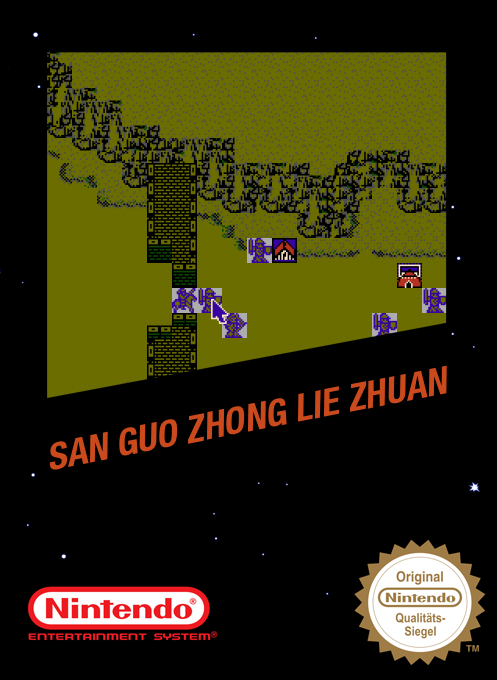 San Guo Zhong Lie Zhuan