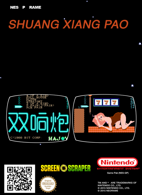 Shuang Xiang Pao - Dos