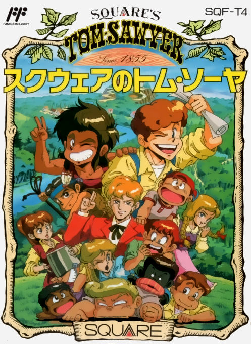 Square No Tom Sawyer