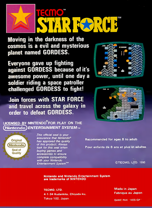 Star Force - Dos