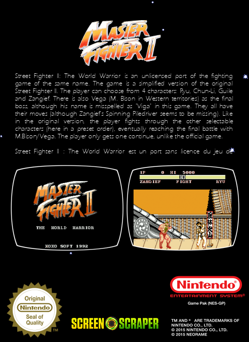 Street Fighter 2 dos