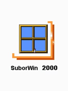 Subor