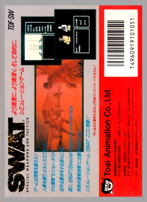 Swat - Special Weapons And Tactics - Dos