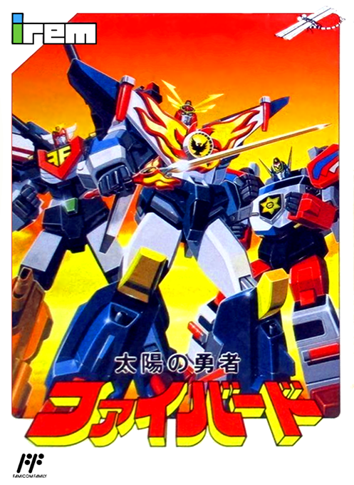 Taiyou No Yuusha - Fighbird