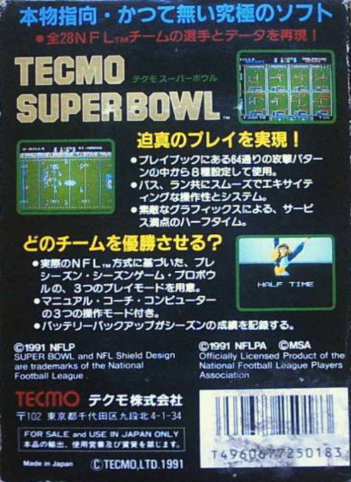 Tecmo Super Bowl - Dos